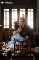 今晚开播！28集古装探案剧来袭，5年等待、原班人马，要火！