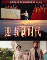 三大平台正面刚，&ldquo;王炸剧&rdquo;接踵而来，网友：这下有好戏看了