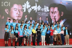 TVB终于要播自制剧!57岁视帝最后一部离巢作品,澄清不再拍剧传闻