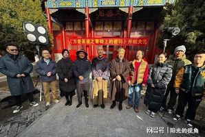 《青砖上的密码》今日开播，解锁晋商茶道百年风云