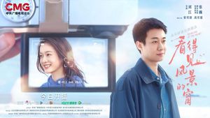 《看得见风景的窗》开播：以光影为笔，绘就海岛浪漫画卷