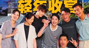 霍建华《轻年》收官,2位演员被赞,3位演员被嘲,没对比就没伤害