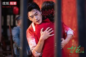 《护花》收官!大结局&ldquo;极限拉扯&rdquo;让观众意犹未尽