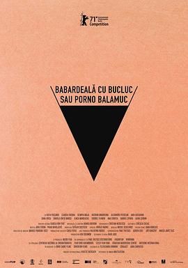 倒霉性爱,发狂黄片