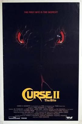 诅咒2：惊魂蛇手