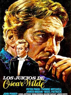 审判奥斯卡&middot;王尔德