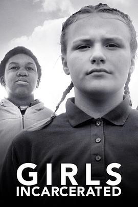 监狱中的女孩第二季