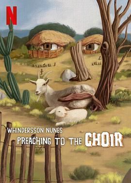 文德森·奴尼斯:唱诗讲道