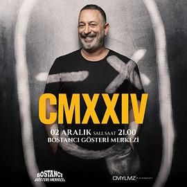 杰姆&middot;耶尔马兹：招牌笑料2024